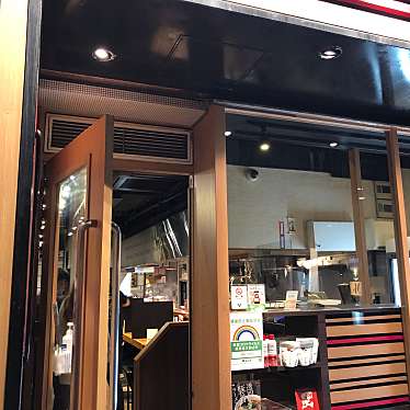 DaiKawaiさんが投稿した六本木ラーメン専門店のお店一風堂 六本木店/イップウドウ ロッポンギテンの写真