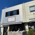 実際訪問したユーザーが直接撮影して投稿した兵部町コーヒー専門店NICOS CAFE&TABLEの写真