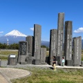 実際訪問したユーザーが直接撮影して投稿した前田公園ふじのくに田子の浦みなと公園の写真