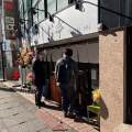 実際訪問したユーザーが直接撮影して投稿した松戸ラーメン専門店ひしお亭の写真