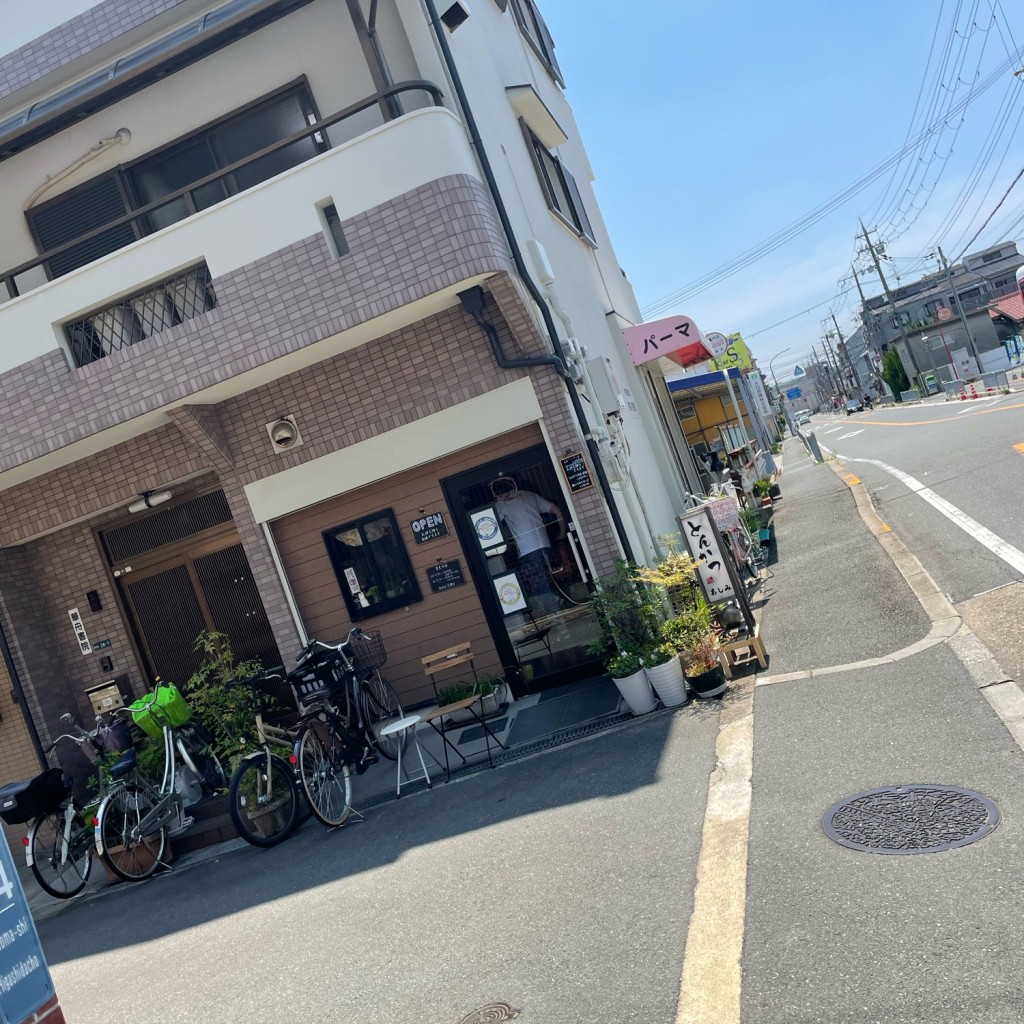 実際訪問したユーザーが直接撮影して投稿した東田町とんかつとんかつ あしみの写真