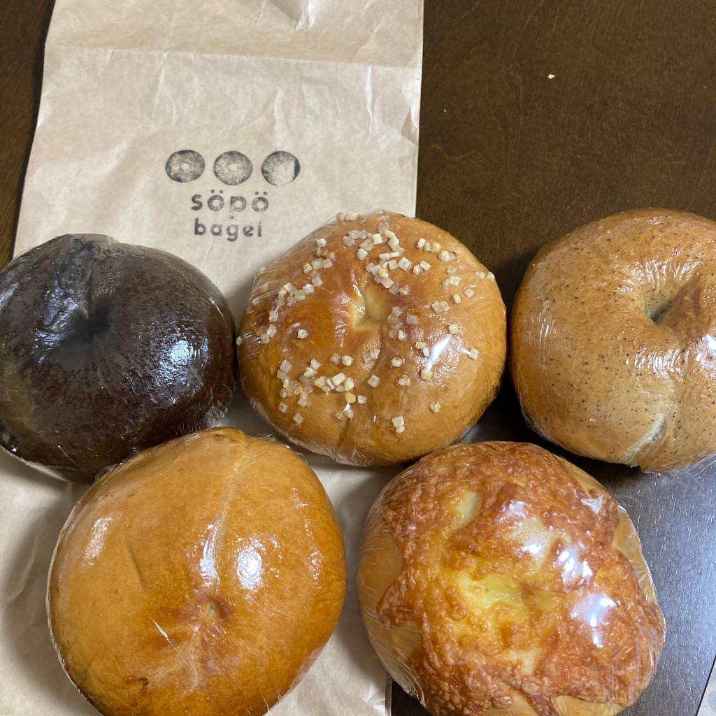 もりぞさんが投稿した吉瀬ベーグルのお店sopo bagel/ソポ ベーグルの写真