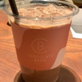 実際訪問したユーザーが直接撮影して投稿した御成町チョコレートCHOCOLATE BANKの写真