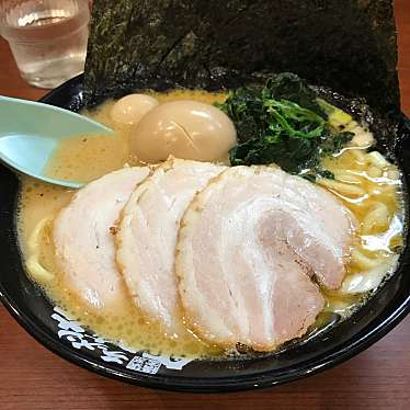 実際訪問したユーザーが直接撮影して投稿した鶴屋町ラーメン専門店町田商店 横浜駅前店の写真