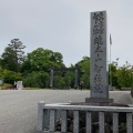 実際訪問したユーザーが直接撮影して投稿した東瓦町寺総本山智積院の写真