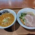 味噌 - 実際訪問したユーザーが直接撮影して投稿した曲川町つけ麺専門店つけめんTETSU イオンモール橿原店の写真のメニュー情報