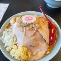 実際訪問したユーザーが直接撮影して投稿した矢上ラーメン専門店麺の。の写真