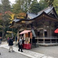 実際訪問したユーザーが直接撮影して投稿した長瀞神社秩父 長瀞鎮座 寳登山神社の写真