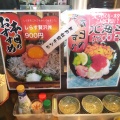 実際訪問したユーザーが直接撮影して投稿した谷町天ぷら谷町 一味禅の写真