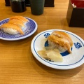 実際訪問したユーザーが直接撮影して投稿した昌農内回転寿司くら寿司 伊予松前店の写真