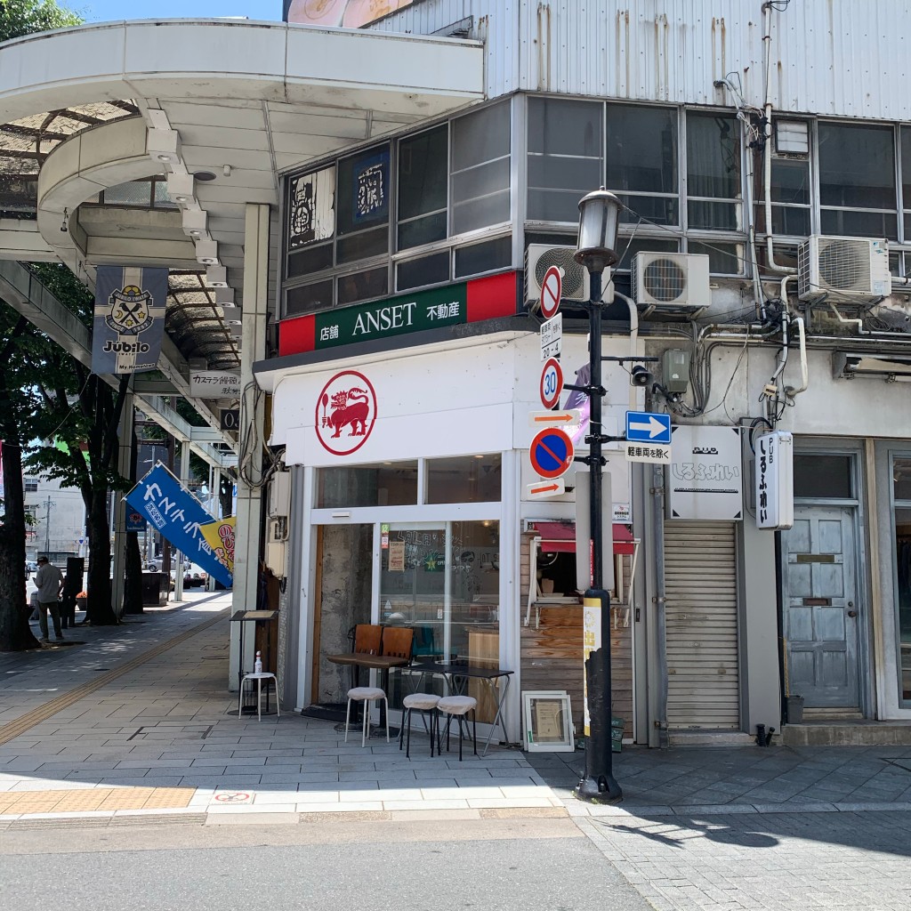 栗ちゃんさんが投稿した肴町アジア / エスニックのお店ララカレーハママツ/LaLa Curryの写真