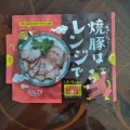 実際訪問したユーザーが直接撮影して投稿した藤ノ木輸入食材カルディコーヒーファーム イオンモール伊丹店の写真