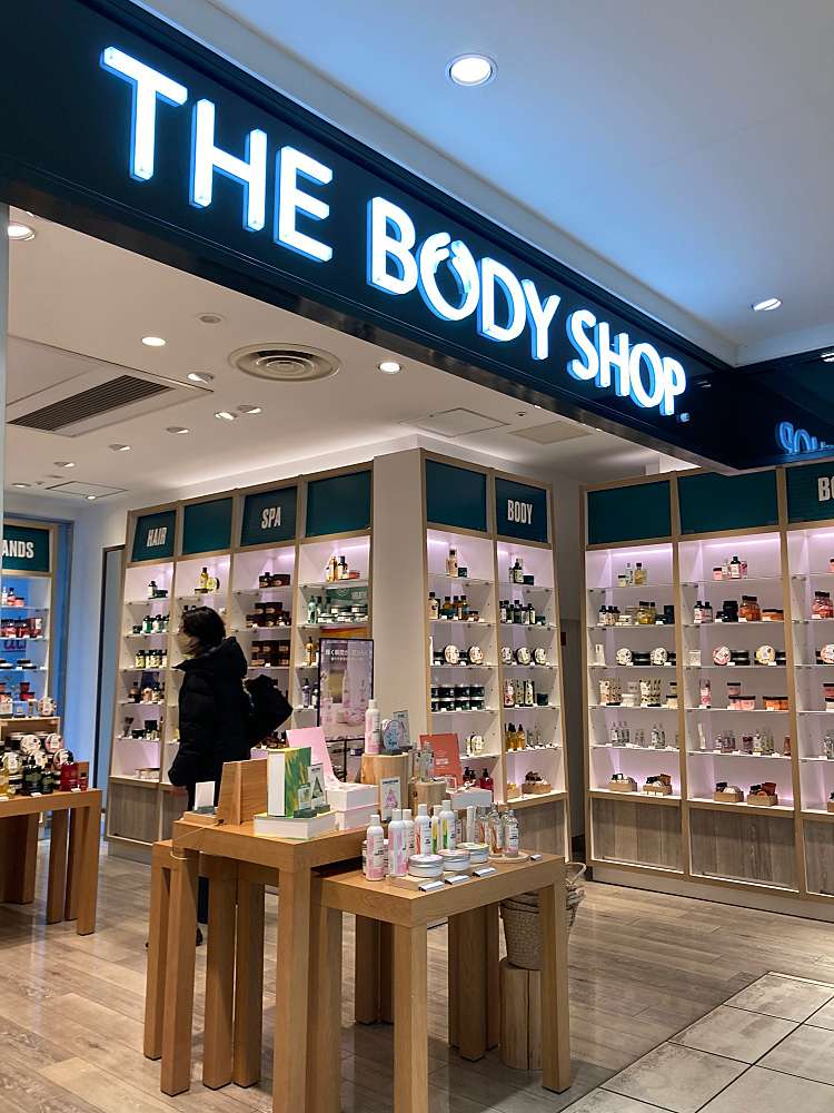 THE BODY SHOP アトレ川崎店/ザボディショップ アトレカワサキテン 