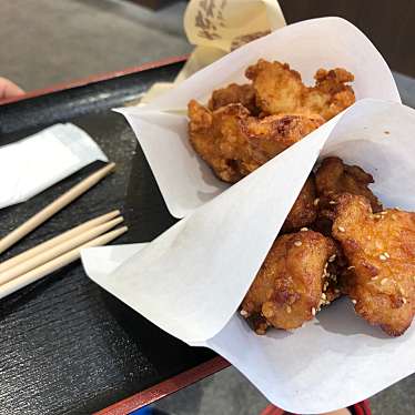 実際訪問したユーザーが直接撮影して投稿した宇治今在家町精肉店松阪まるよし 伊勢五十鈴川店の写真