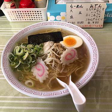 実際訪問したユーザーが直接撮影して投稿した若宮町ラーメン / つけ麺大統領の写真