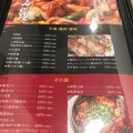 実際訪問したユーザーが直接撮影して投稿した大手町中華料理チャイナカフェ&レストラン 膳坊の写真