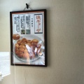 実際訪問したユーザーが直接撮影して投稿した今伊勢町本神戸餃子少林餃子の写真