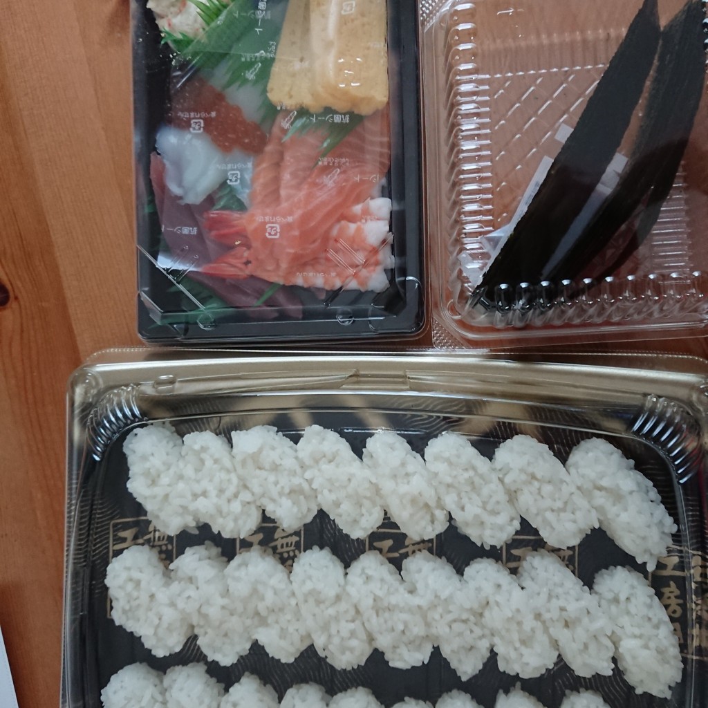 ユーザーが投稿したくら寿司セットの写真 - 実際訪問したユーザーが直接撮影して投稿した中野回転寿司くら寿司 仙台中野栄店の写真