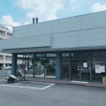 実際訪問したユーザーが直接撮影して投稿した今里カフェUnir 新本店の写真