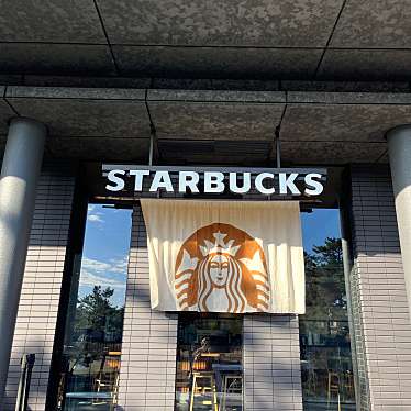 スターバックスコーヒー 奈良公園バスターミナル店のundefinedに実際訪問訪問したユーザーunknownさんが新しく投稿した新着口コミの写真