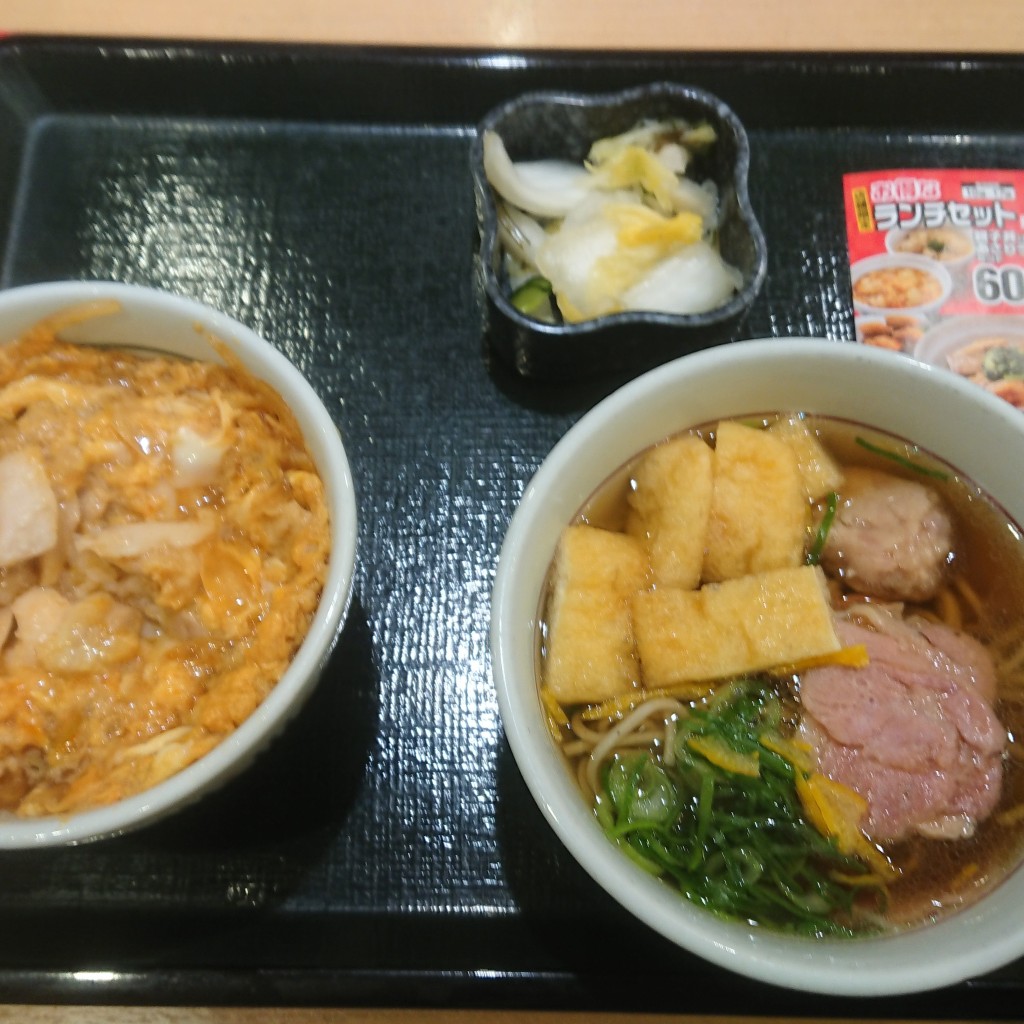 ユーザーが投稿したミニ親子丼 漬物 鴨そば セットの写真 - 実際訪問したユーザーが直接撮影して投稿した広芝町丼ものなか卯 江坂店の写真