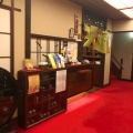 実際訪問したユーザーが直接撮影して投稿した神戸町うなぎあつた蓬莱軒 本店の写真
