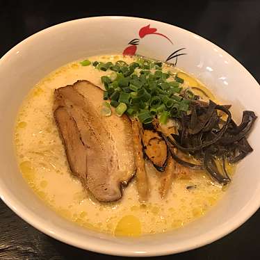 実際訪問したユーザーが直接撮影して投稿した西岡三条ラーメン専門店麺屋 丸鶏庵 弐ノ陣の写真