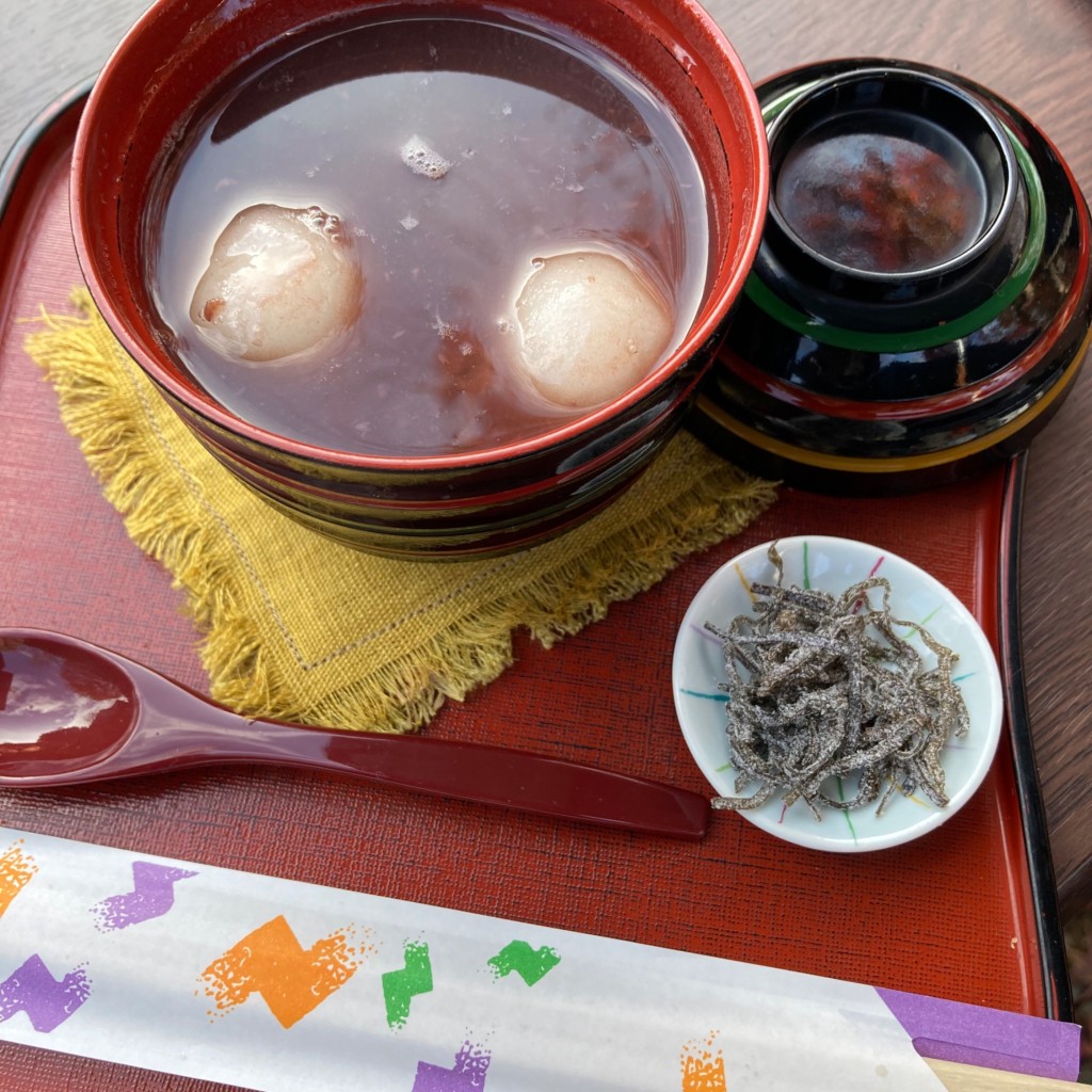 実際訪問したユーザーが直接撮影して投稿した嵯峨小倉山山本町うどんおぐら茶屋の写真