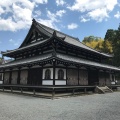 実際訪問したユーザーが直接撮影して投稿した泉涌寺山内町寺泉涌寺の写真