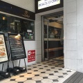 実際訪問したユーザーが直接撮影して投稿した代々木イタリアンペッシェドーロ 新宿店の写真