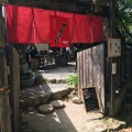 実際訪問したユーザーが直接撮影して投稿した茅原喫茶店山辺の道 花もりの写真