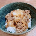 おろし牛丼 - 実際訪問したユーザーが直接撮影して投稿した大滝町牛丼松屋 横須賀中央店の写真のメニュー情報