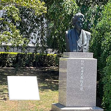 実際訪問したユーザーが直接撮影して投稿した上野公園銅像東京国立博物館 町田久成初代館長像の写真