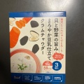 実際訪問したユーザーが直接撮影して投稿した菊名スーパー東急ストア 菊名店の写真