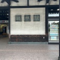 実際訪問したユーザーが直接撮影して投稿した河井町道の駅道の駅 輪島 ふらっと訪夢の写真