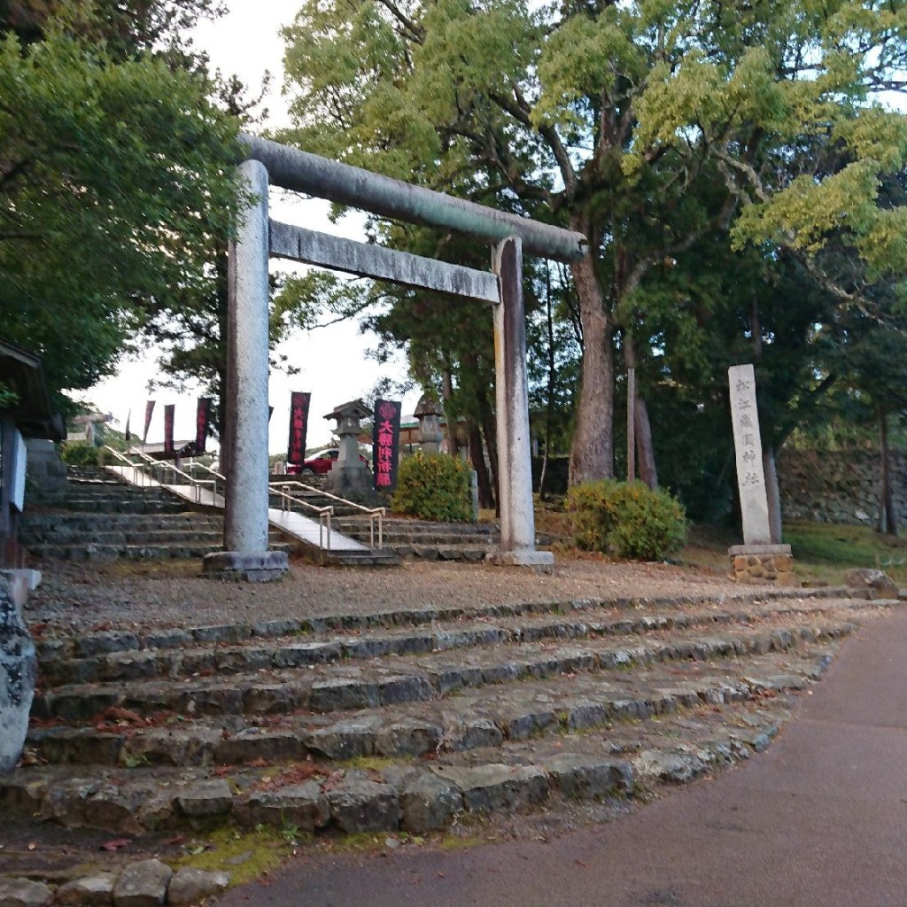 実際訪問したユーザーが直接撮影して投稿した殿町神社松江護国神社の写真