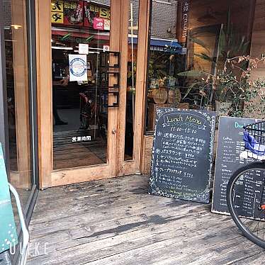 uyusagiさんが投稿した北園町カフェのお店ハーミットグリーンカフェ 高槻店/ハーミットグリーンカフェ タカツキテンの写真