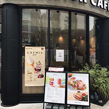 co_hi_さんが投稿した神南カフェのお店エクセルシオール カフェ 渋谷公園通り店/エクセルシオール カフェ シブヤコウエンドオリテンの写真
