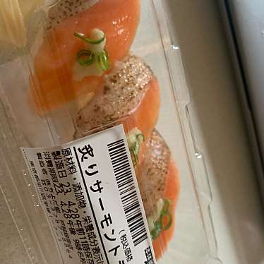 実際訪問したユーザーが直接撮影して投稿した平塚寿司ちよだ鮨 戸越銀座店の写真