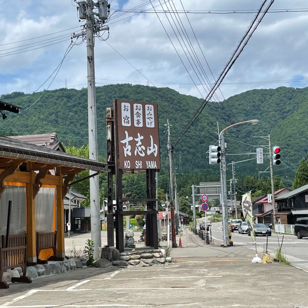 実際訪問したユーザーが直接撮影して投稿した鳩谷民宿 / ゲストハウス・カプセルホテル民宿古志山の写真