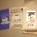実際訪問したユーザーが直接撮影して投稿した昭和町喫茶店カフェ ド カルモの写真