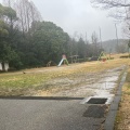 実際訪問したユーザーが直接撮影して投稿した八事山公園八事裏山公園の写真