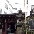 実際訪問したユーザーが直接撮影して投稿した江東橋寺江東寺の写真