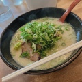 実際訪問したユーザーが直接撮影して投稿した園部ラーメン専門店薩摩ラーメン四天王 園部店の写真