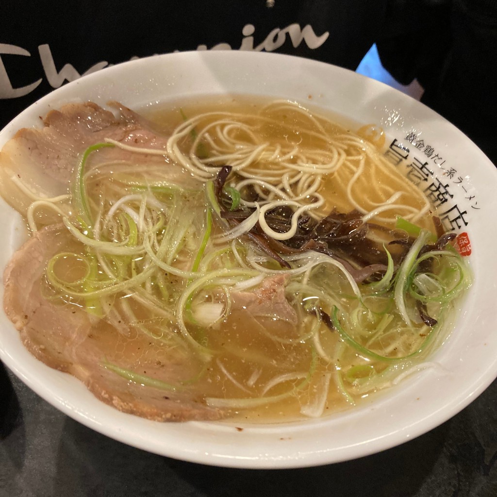 ユーザーが投稿した鶏塩ラーメンの写真 - 実際訪問したユーザーが直接撮影して投稿した高松東ラーメン専門店旨壱商店の写真