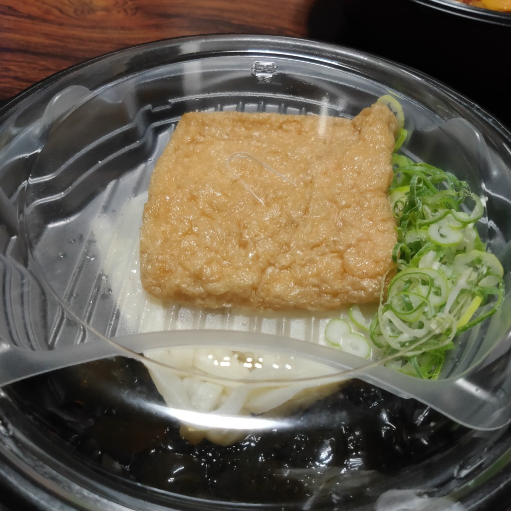 ユーザーが投稿した旬の海鮮丼&きつねうどんの写真 - 実際訪問したユーザーが直接撮影して投稿した大領町回転寿司くら寿司 小松店の写真