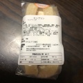 実際訪問したユーザーが直接撮影して投稿した桜台食パン専門店食パン専門店 ドンパン 青葉台の写真