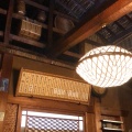 実際訪問したユーザーが直接撮影して投稿した南魚屋町おでん竹の館の写真