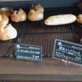 実際訪問したユーザーが直接撮影して投稿した小白川町ベーカリーBREAD VOLCAの写真