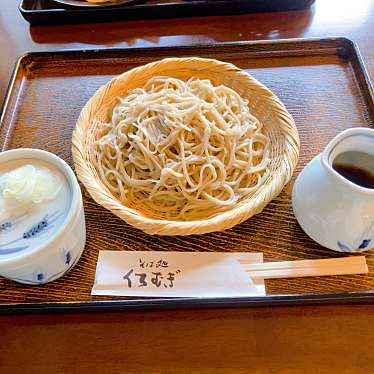 実際訪問したユーザーが直接撮影して投稿した島町そばそば処 くろむぎの写真